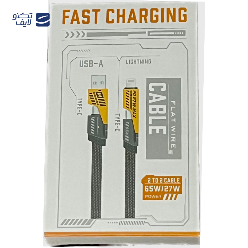 gallery-کابل تبدیل USB / تایپ سی به لایتنینگ / تایپ سی مدل 4IN1  FAST طول 1.2 متر-gallery-2-TLP-166446_c895837a-bd3d-49cf-9576-84fda082362e.png