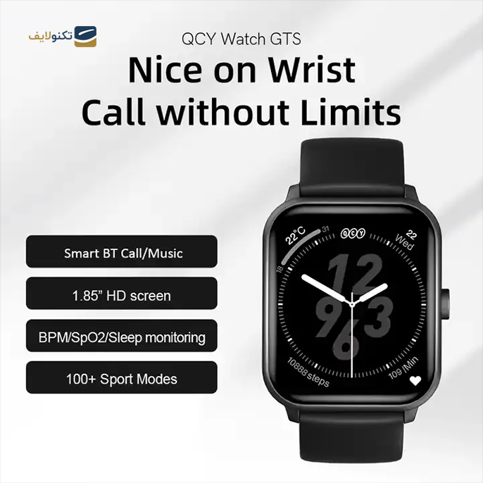 gallery-ساعت هوشمند کیو سی وای مدل GTS Watch-gallery-3-TLP-16698_2027c879-a143-4c90-a93b-43e2f1926bad.png