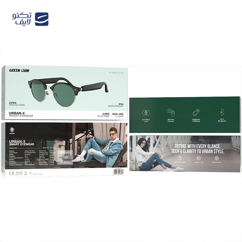 gallery-عینک هوشمند گرین لاین مدل Pariss 2 copy.png