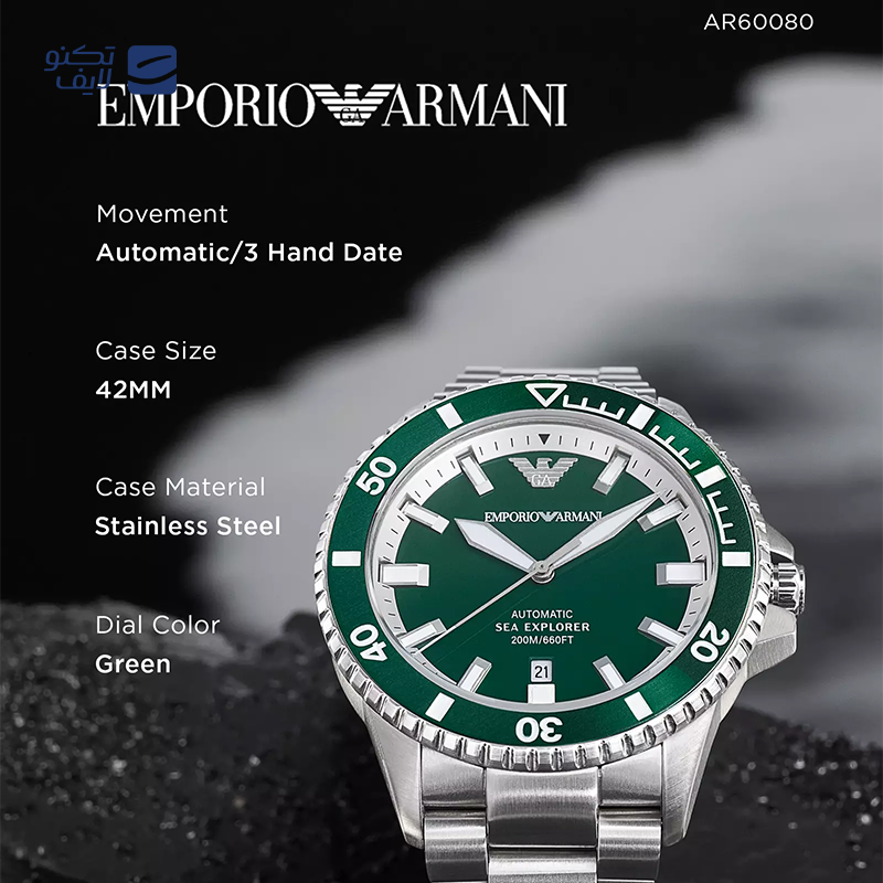 gallery-ساعت مچی عقربه ای مردانه امپریو آرمانی مدل AR6068 copy.png