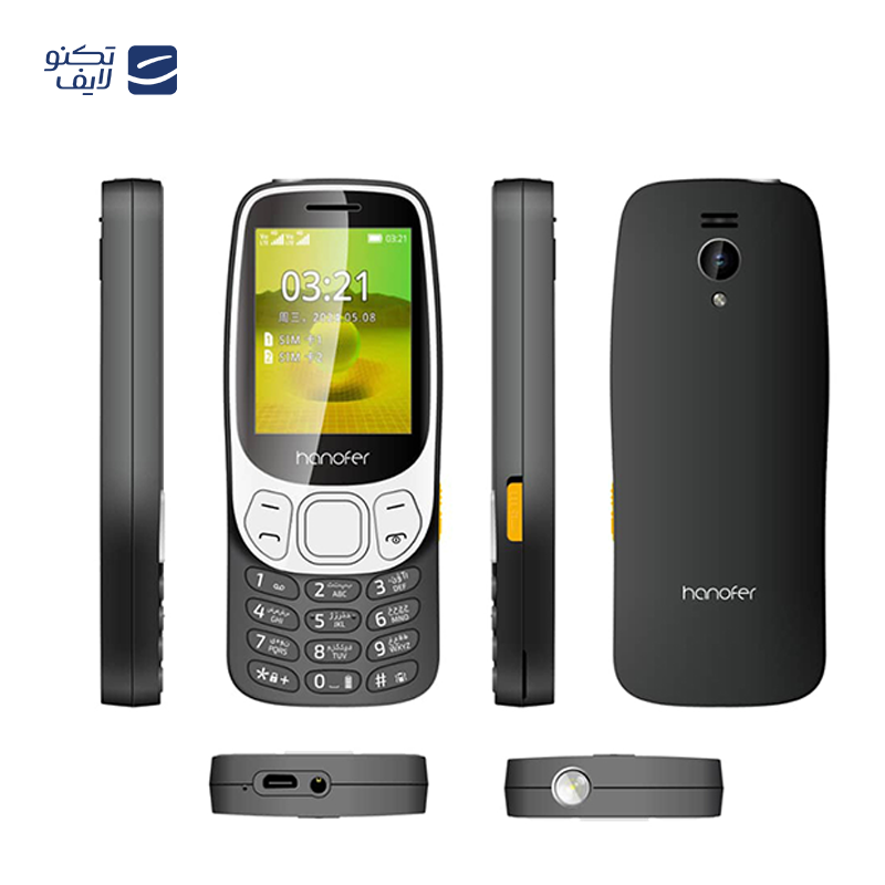 gallery-گوشی موبایل هانوفر مدل 3310 دو سیم کارت با منو فارسی copy.png