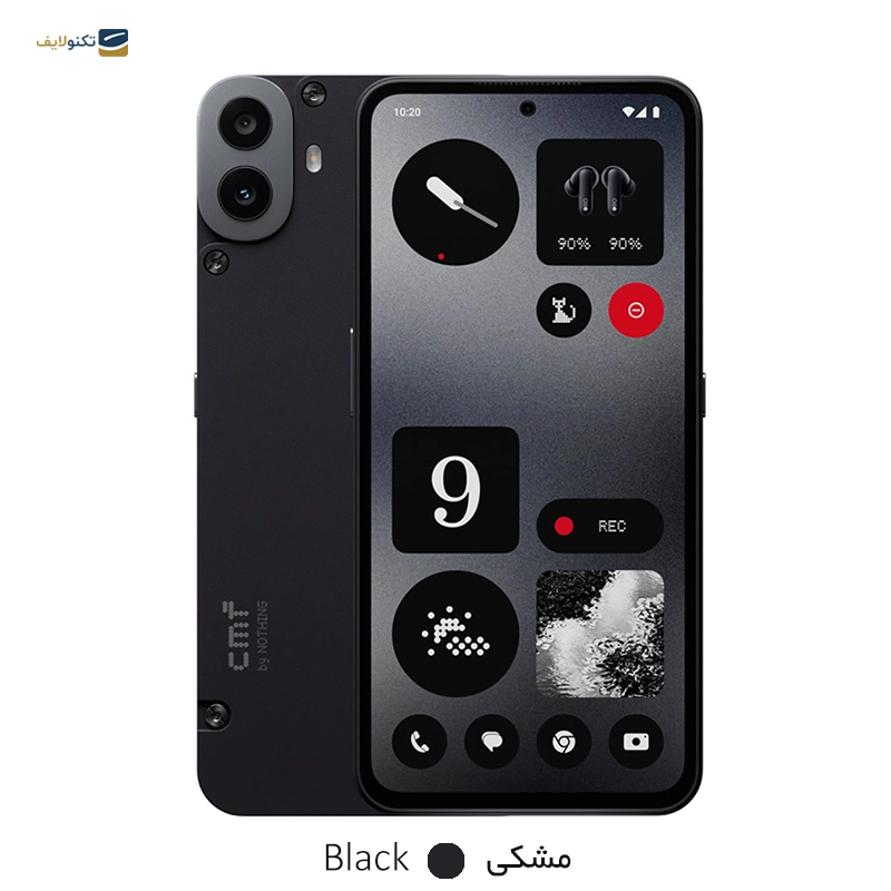 gallery-گوشی موبايل ناتینگ مدل CMF Phone 1 ظرفیت 256 گیگابایت رم 8 گیگابایت copy.png gallery-گوشی موبايل ناتینگ مدل CMF Phone 1 ظرفیت 256 گیگابایت رم 8 گیگابایت copy.png