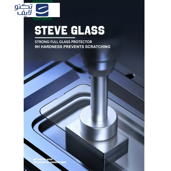 gallery-محافظ صفحه نمایش گوشی اپل IPhone X - XS - 11 Pro گرین مدل Steve copy.png