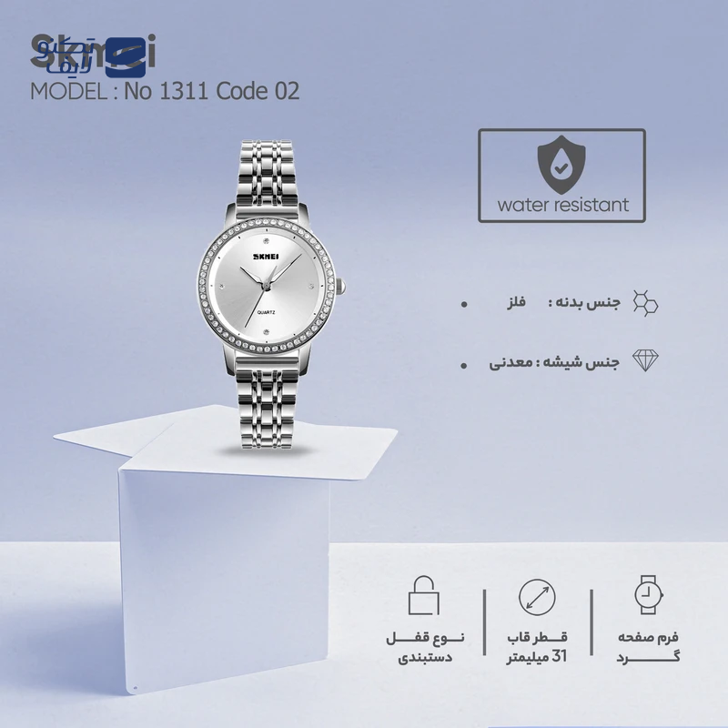 gallery-ساعت مچی اسکمی مدل 9069 copy.png