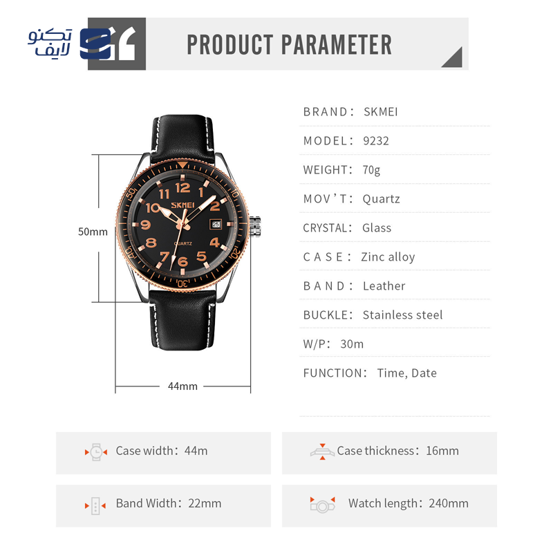 gallery-ساعت مچی عقربه ای زنانه اسکمی مدل 1311SI copy.png