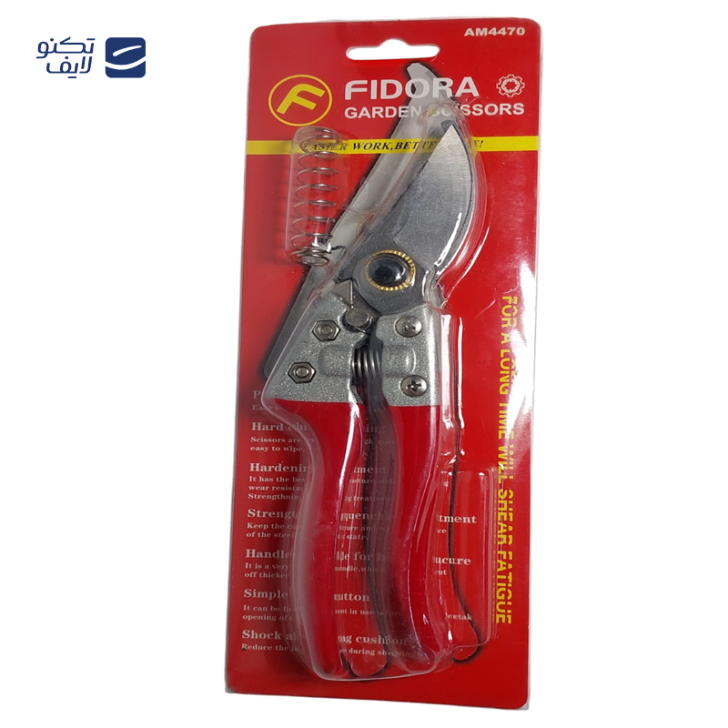 gallery-قیچی باغبانی رونیکس مدل 3109 copy.png