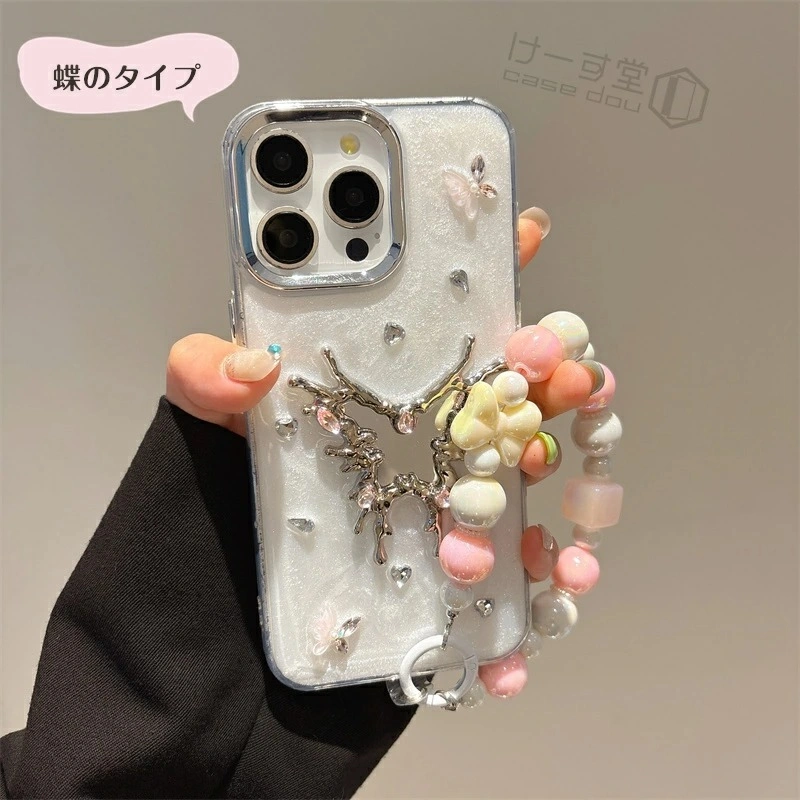 کاور گوشی اپل IPHONE 11 قاب میلیونی مدل AYNEH-TV76