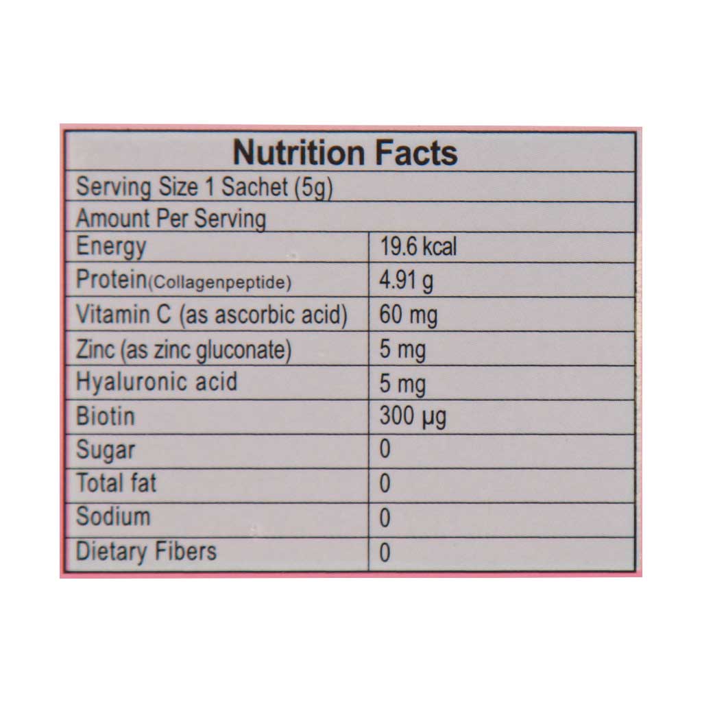 کلاژن بیوتی
