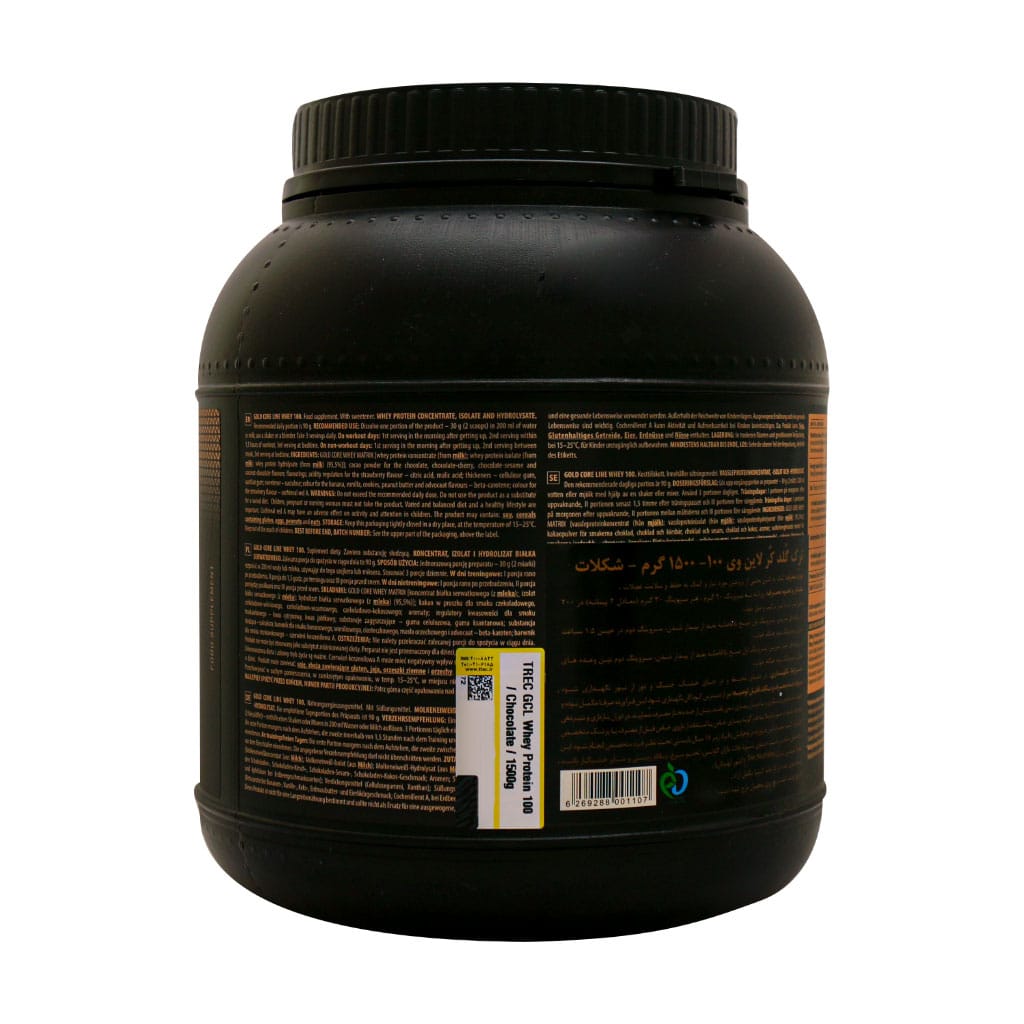 پودر پروتئین وی 100 گلد کر لاین ترک نوتریشن 1500 گرم