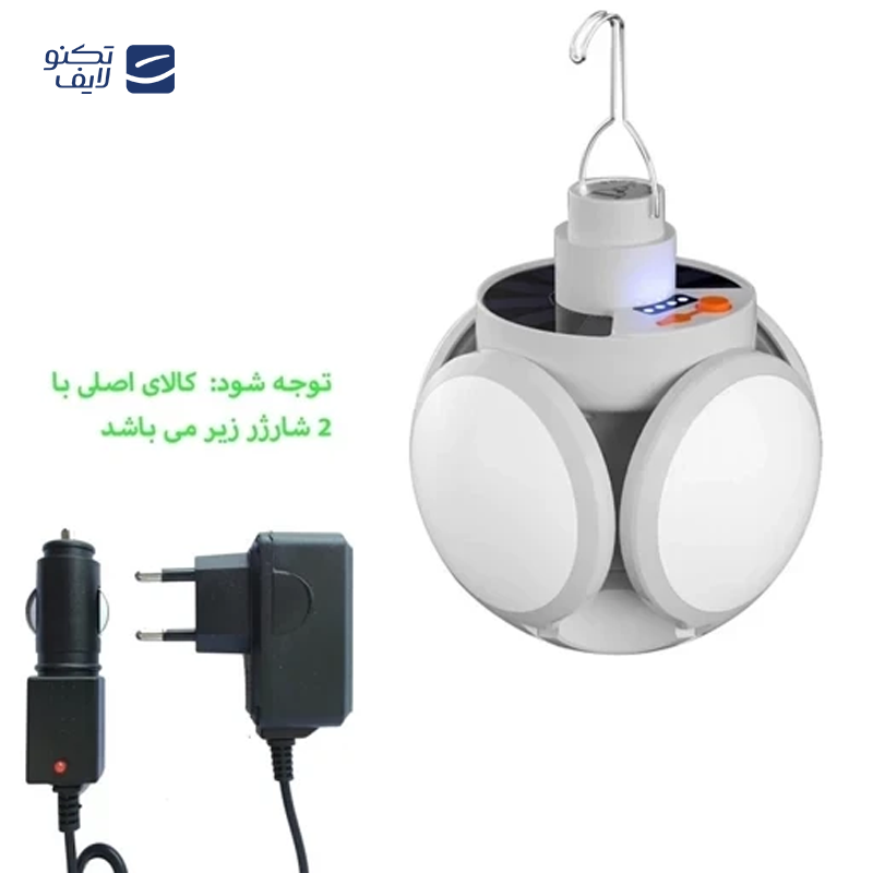 gallery-چراغ دفنی خورشیدی مدل C71 copy.png