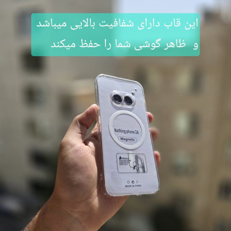 کاور زیفرند مدل Super Crystal Magsafe مناسب برای گوشی موبایل ناتینگ Phone 2a