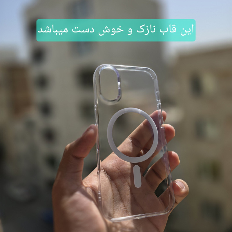 کاور زیفرند مدل Super Crystal Magsafe مناسب برای گوشی موبایل اپل iPhone 17
