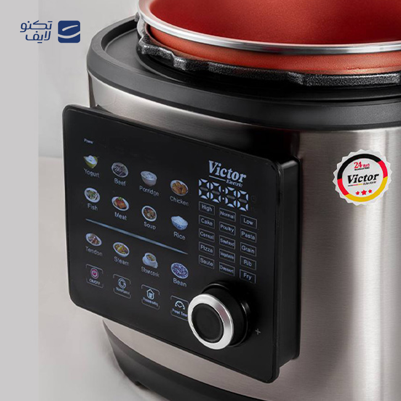gallery-مولتی کوکر ویکتور مدل vk-8550mc-gallery-2-TLP-178624_ecf43cc6-e6a3-4a3d-b5d4-1e6f5348fca6.png