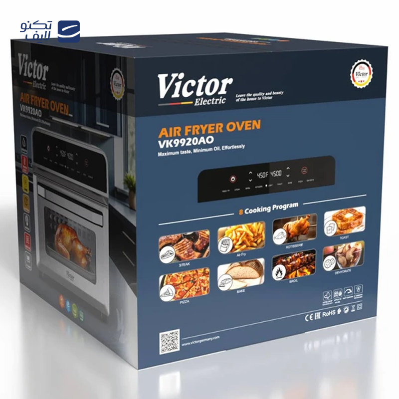 gallery-آون توستر مونزا مدل M-OV5500 copy.png