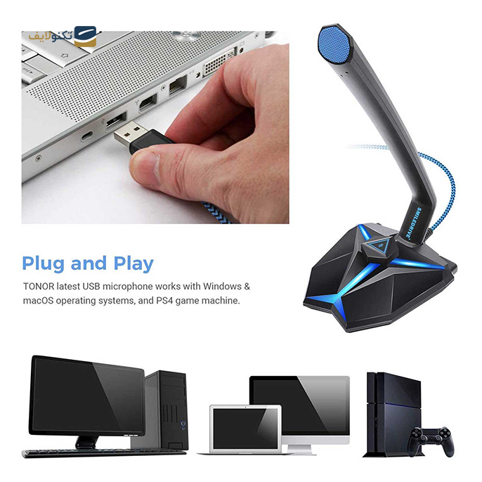 gallery-میکروفون گیمینگ یانمای مدل G33-gallery-3-TLP-18018_3452e7ad-0592-4dbb-a7d7-1078f59cf81a.png