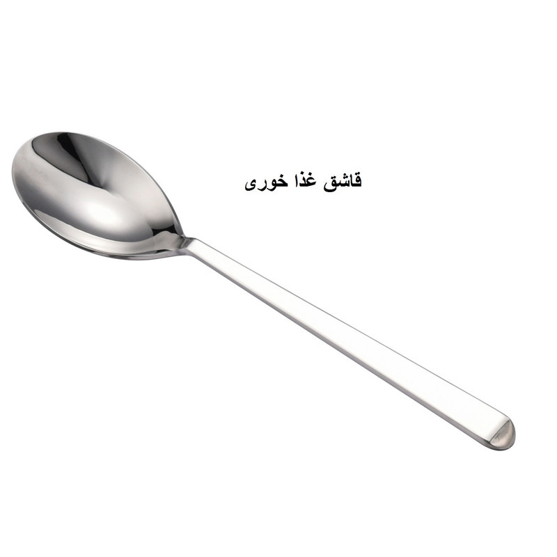 سرویس قاشق و چنگال 15 پارچه جی فی نی مدل 01 plus