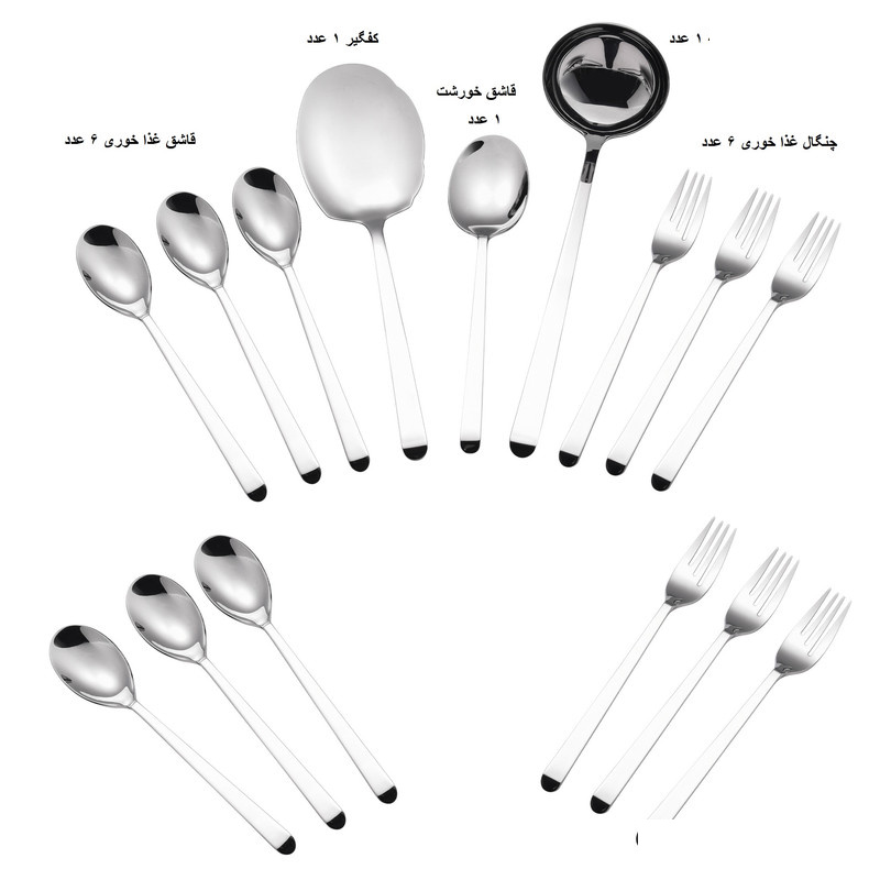 سرویس قاشق و چنگال 15 پارچه جی فی نی مدل 01
