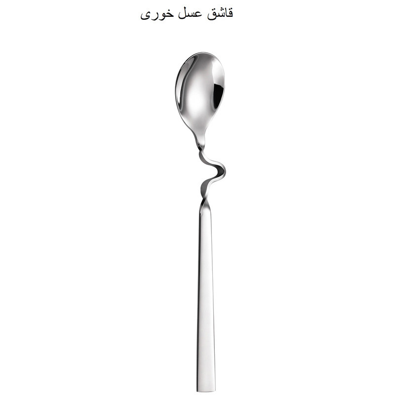 سرویس صبحانه خوری 6 پارچه جی فی نی مدل G-10