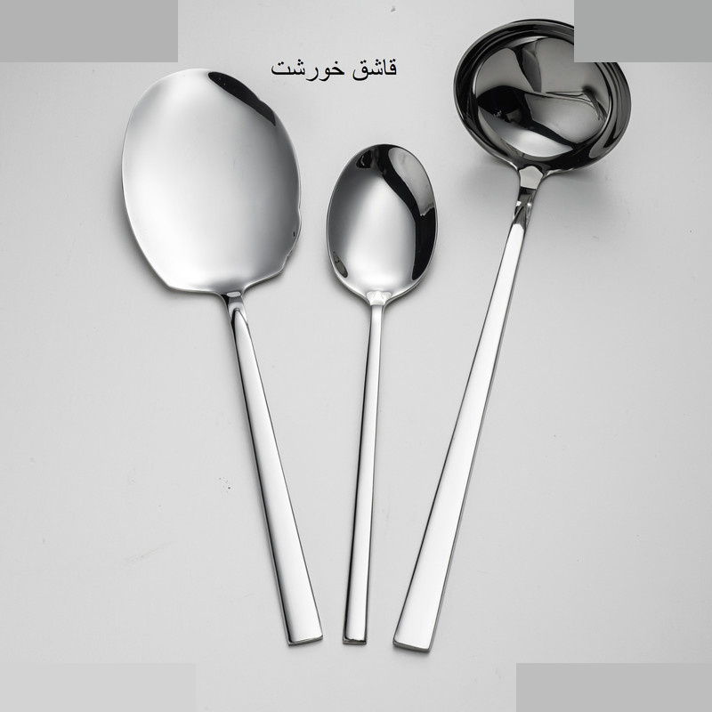 سرویس کفگیر و ملاقه 3 پارچه جی فی نی مدل 53