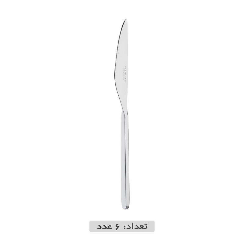 کارد سرو استیک 6 پارچه ویتالیتی مدل 131 باواریا