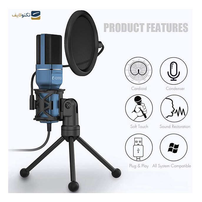 gallery-میکروفون یانمای مدل SF-777-gallery-3-TLP-18146_973ffe7f-53af-4c0e-a846-209684d42df8.png