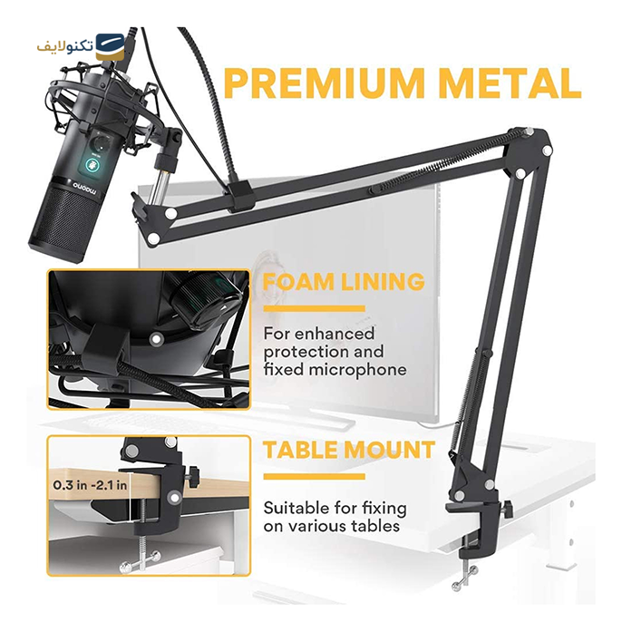 gallery-میکروفون ماونو مدل AU-PM422-gallery-3-TLP-18222_a78c7be4-b8eb-4c6b-9ae3-8a691a1f4e58.png