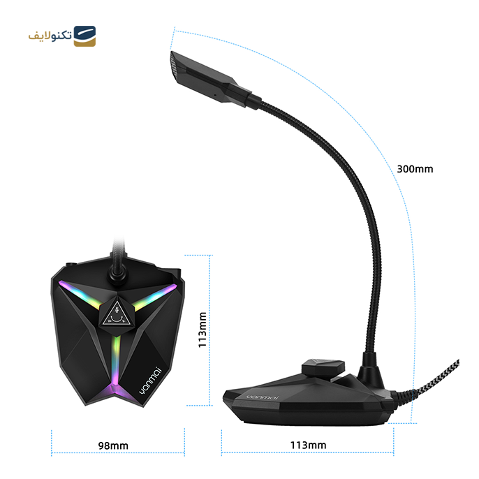 gallery-میکروفون یانمای مدل G35-gallery-3-TLP-18278_64fc831c-22b3-475a-bb75-4f768f944739.png