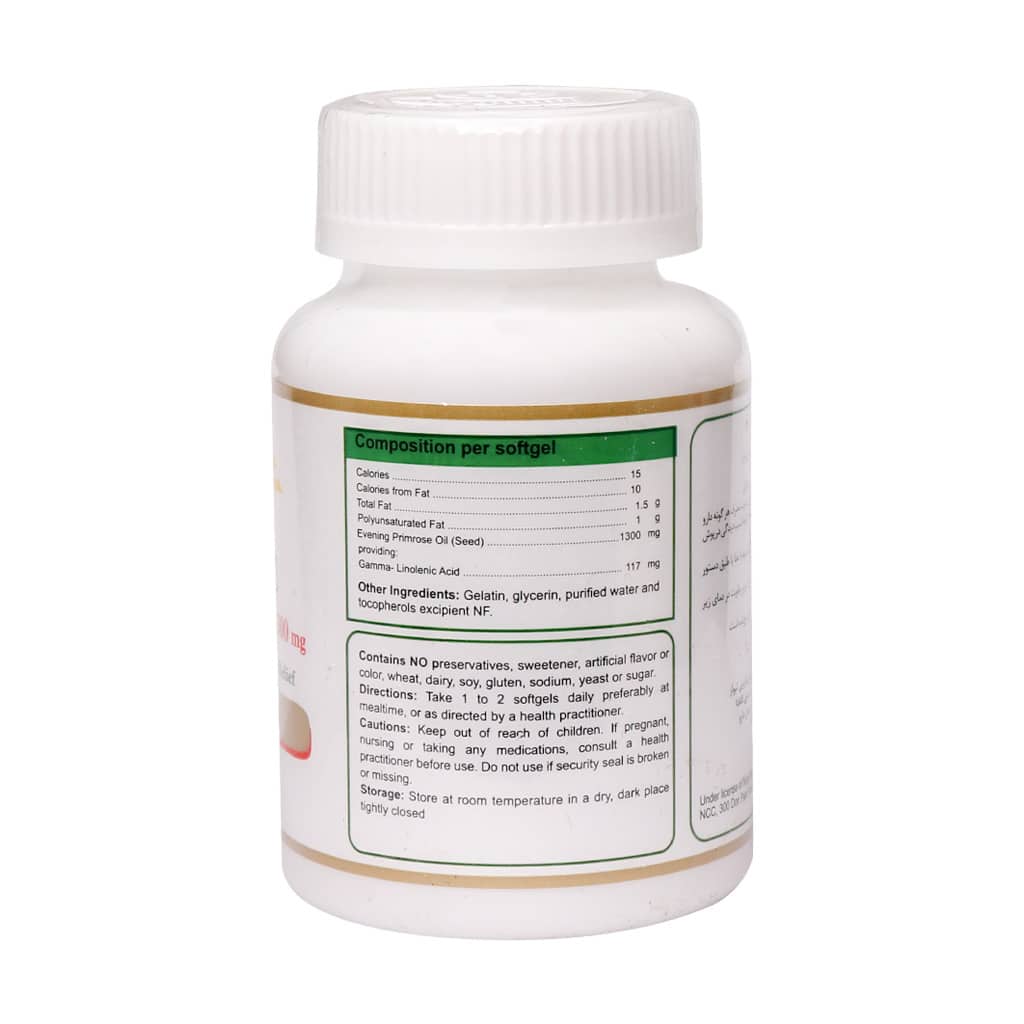 کپسول ژلاتینی نوتری پریم رز نوتری سنتری