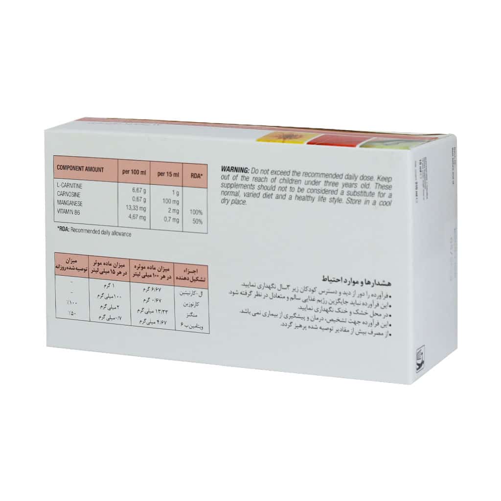 ال کارنیتین یورو نچرال ۱۴ عددی