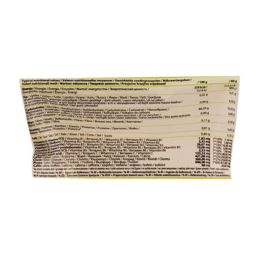 پودر انرژی کیو ان تی 900 گرم پودر انرژی کیو ان تی 900 گرم