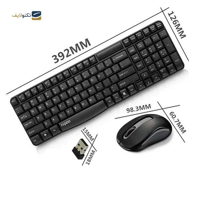 gallery-کیبورد و ماوس لاجیتک مدل MK235 copy.png