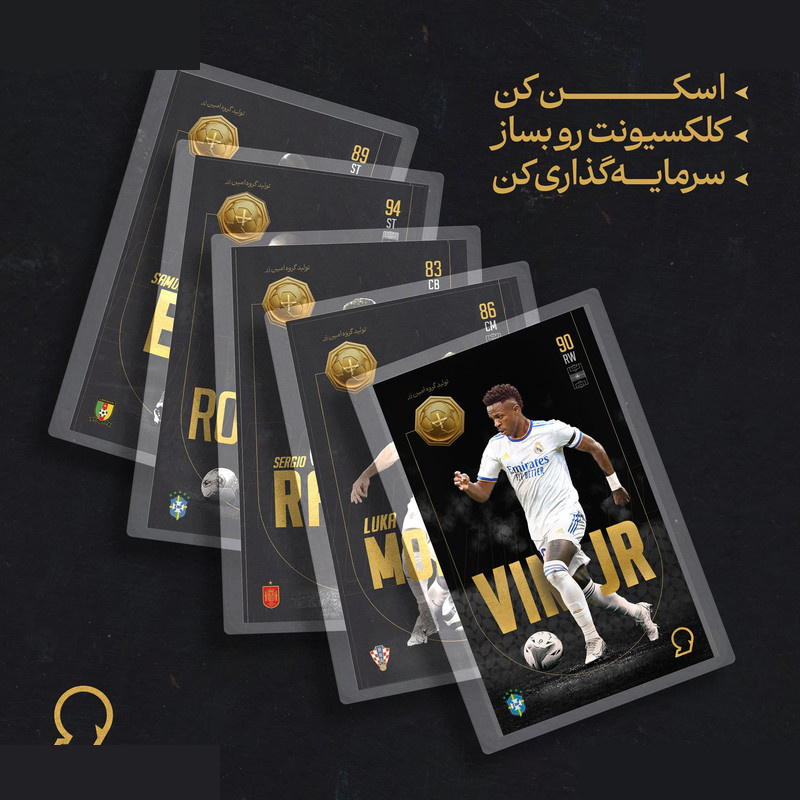 طلا گرمی 18 عیار مدوپد مدل VINI طرح فوتبالی 2025 کد SO10118