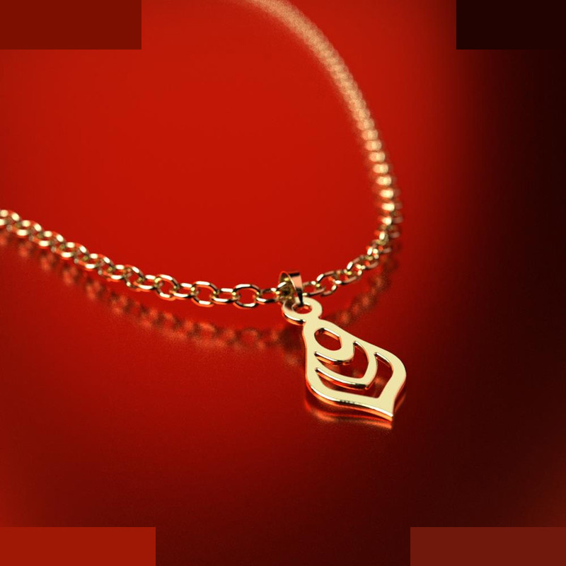 نیم ست طلا 18 عیار زنانه مدوپد مدل هندسی کد NA13832