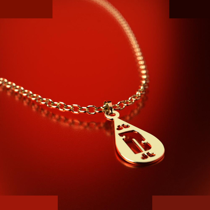 نیم ست طلا 18 عیار زنانه مدوپد مدل D حرف کد NA14740