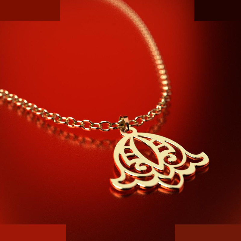 نیم ست طلا 18 عیار زنانه مدوپد مدل اسلیمی کد NA15332