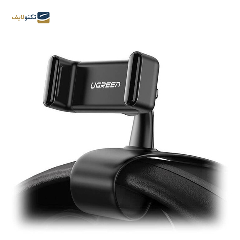 gallery-پایه نگهدارنده موبایل یوگرین مدل LP120 10422 copy.png