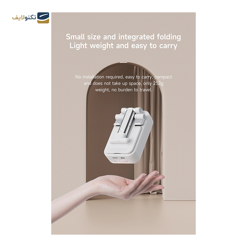 gallery-اسپیکر بلوتوثی قابل حمل زیلوت مدل Z7-gallery-3-TLP-19059_ac416067-872f-4da1-902f-42504ea017cb.png