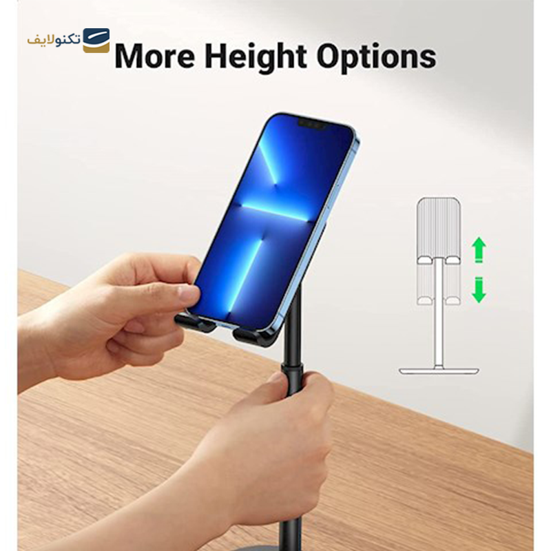 gallery-پایه نگهدارنده گوشی موبایل و تبلت یوگرین مدل LP280 80358 copy.png