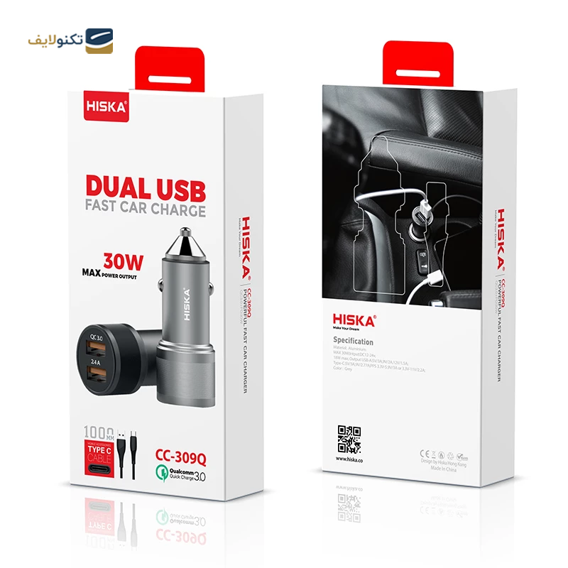 gallery-شارژر فندکی هیسکا مدل CC-309Q به همراه کابل Type-C-gallery-3-TLP-19467_b142756f-becb-4933-ad03-b103d49c47d1.png