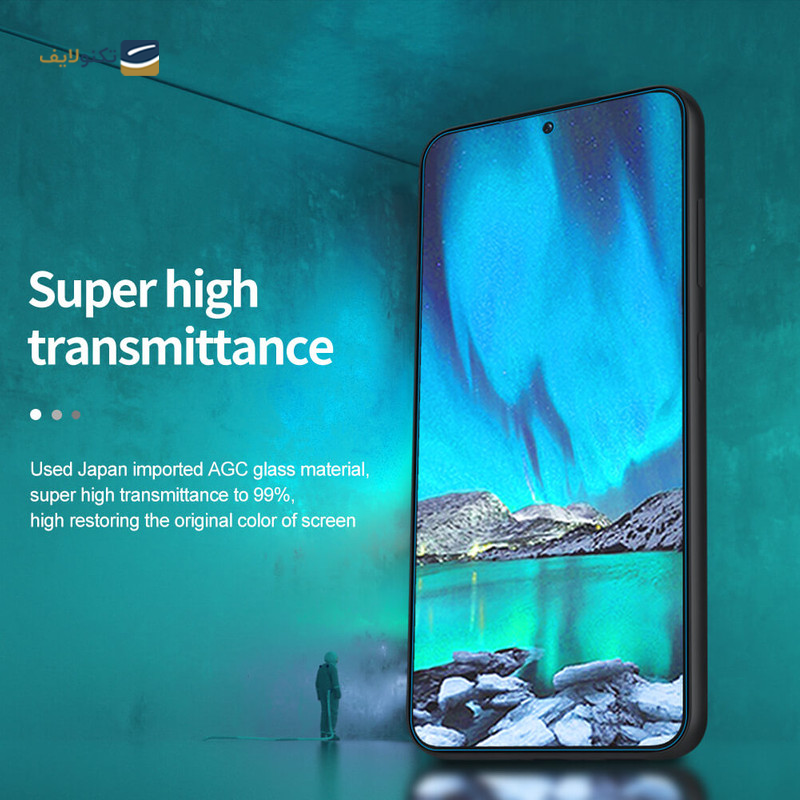 gallery- گلس گوشی سامسونگ Galaxy S23 نیلکین مدل Amazing H Plus Pro-gallery-3-TLP-19823_72dbc6fe-2e20-438f-86f6-ac31348d1efc.png