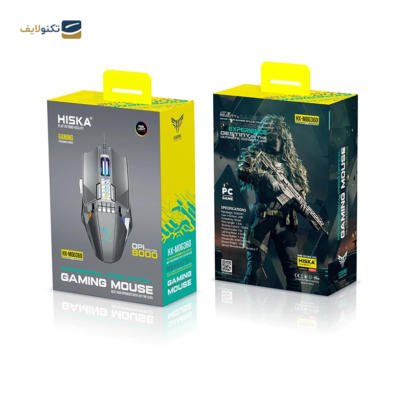 gallery-ماوس با سیم هیسکا مدل HX-MO100 copy.png