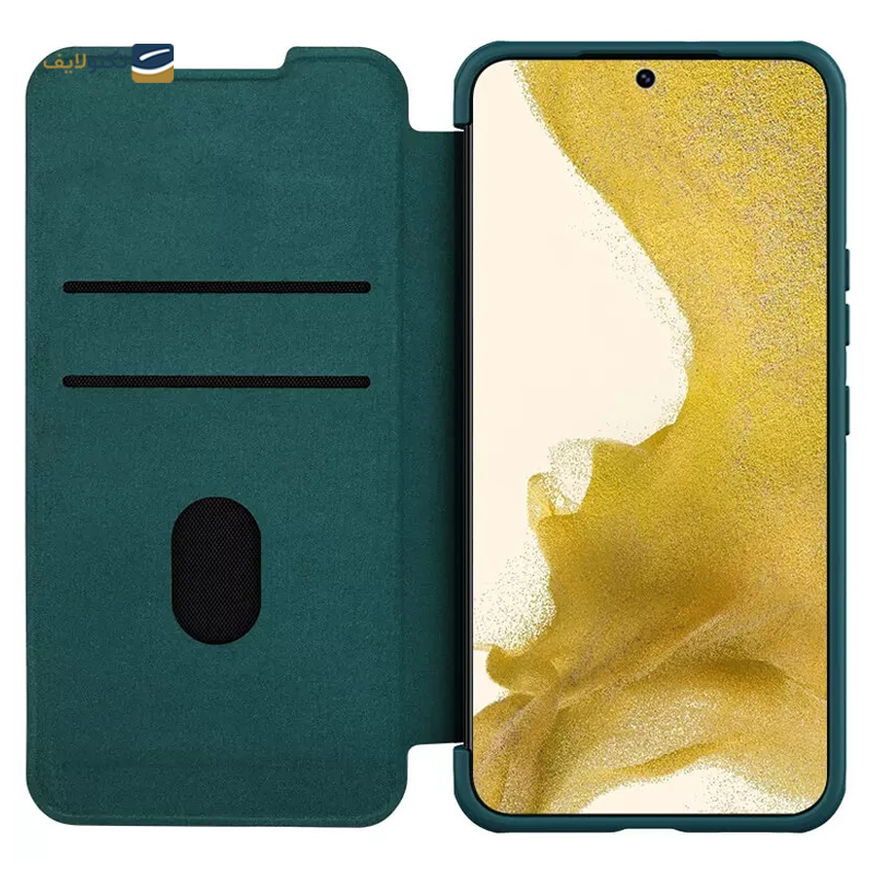 gallery-کیف کلاسوری گوشی سامسونگ گلکسی S23 نیلکین مدل Qin Pro Plain Cloth  copy.png