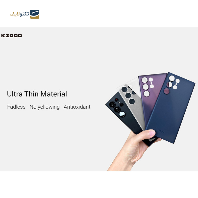 gallery-قاب گوشی سامسونگ Galaxy S23 ultra کی زد دوو مدل ICOAT copy.png