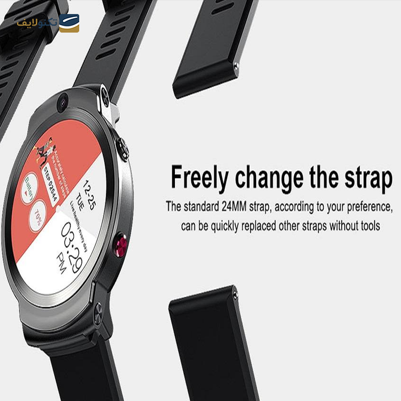 gallery-ساعت هوشمند لمفو مدل Lem13 -gallery-3-TLP-20594_04271ea5-d93a-443f-82bb-ee5b95fd15e6.png