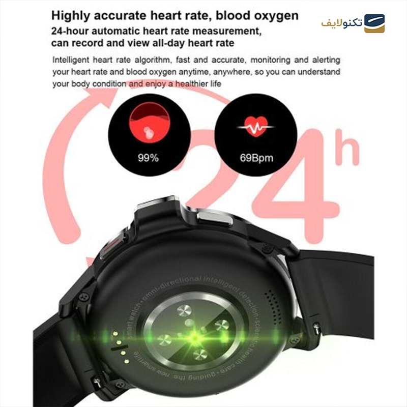 gallery-ساعت هوشمند لمفو مدل Lem13  copy.png