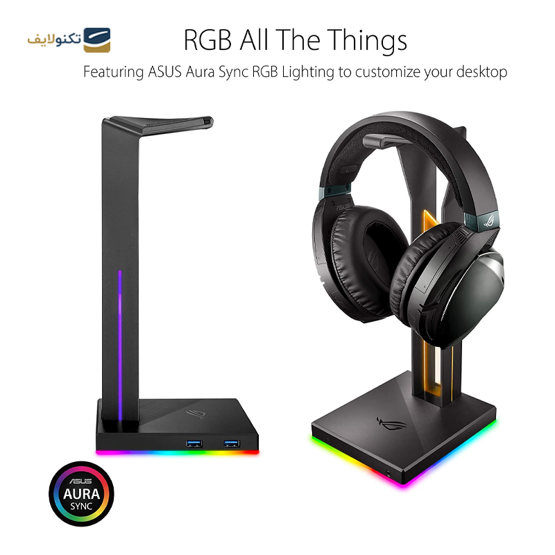 gallery-پایه نگهدارنده هدفون گیمینگ ایسوس مدل ROG THRONE copy.png