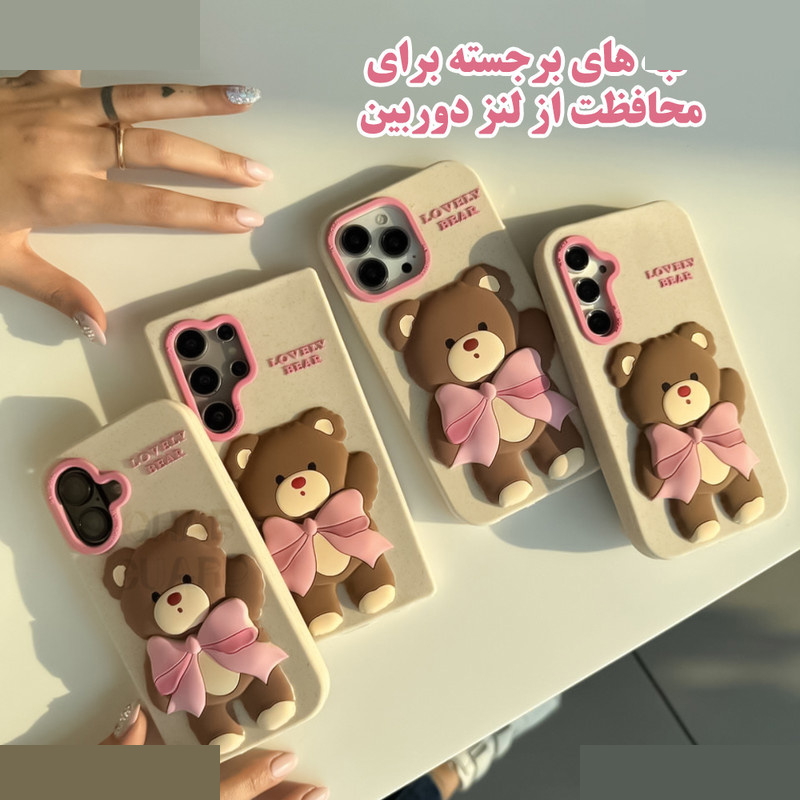 کاور قاب گارد مدل PAPIG مناسب برای گوشی موبایل شیائومی Redmi Note 13 4G