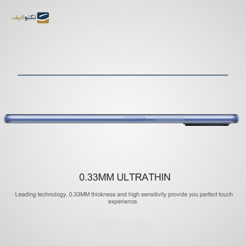 gallery-گلس گوشی شیائومی 11Lite /11 Lite 5G NE اپیکوی مدل CR7 copy.png