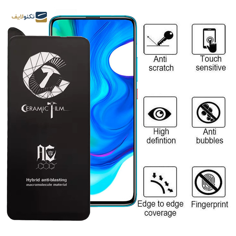gallery-گلس گوشی شیائومی Mi 10T /Mi 10T Pro اپیکوی مدل CR7 copy.png