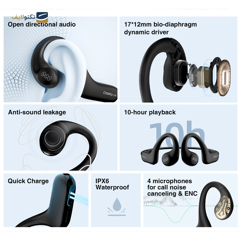 gallery-هندزفری بی سیم میبرو مدل Mibro O1 copy.png